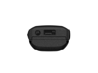 Preview: MOTOTRBO R2 Analog/Digital UHF